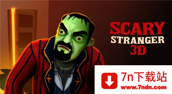 ���µ�İ����3D���ʰ�(Scary Stranger 3D)