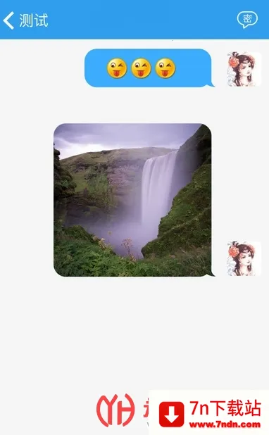 �ɸ뻥���鹤����v25.11.25.01 �ٷ������ͼ