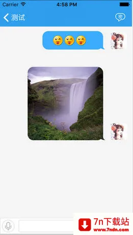 �ɸ뻥���鹤����v25.11.25.01 �ٷ������ͼ