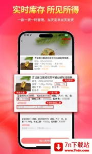 �ҽ�2026���°汾v2.16.2 �ٷ������ͼ