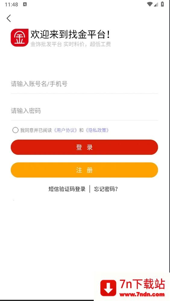 �ҽ�2026���°汾