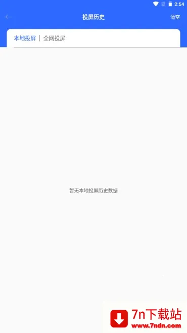 ����Ͷ��