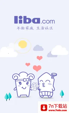 �������2026�ٷ����°汾v7.5.9 ��Ѱ��ͼ