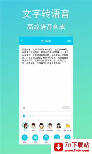 ������2026���ذ�װv2.1.5 �ٷ������ͼ