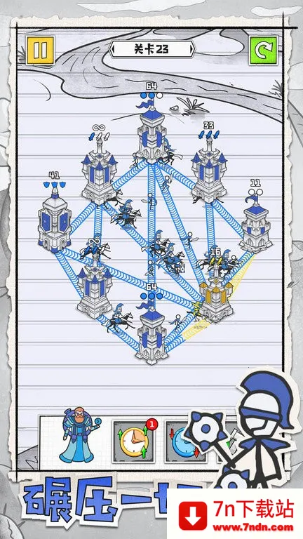 �ʳǹ���ս2026�ٷ�����v1.04 ��Ѱ��ͼ