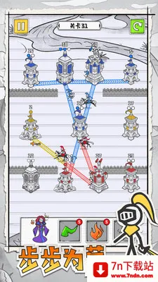 �ʳǹ���ս2026�ٷ�����v1.04 ��Ѱ��ͼ