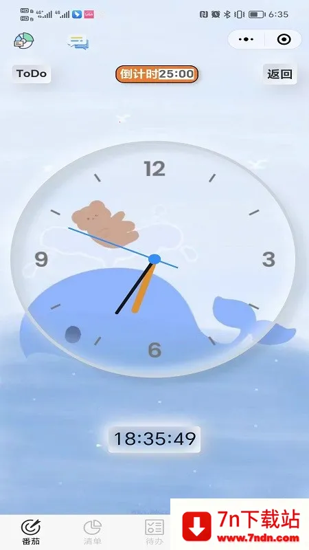 ���������ƻ�v3.0.7 �ٷ������ͼ