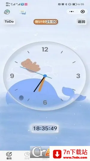 ���������ƻ�v3.0.7 �ٷ������ͼ