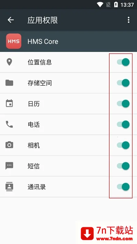 ��Ϊhmscore��׿���ֻ���