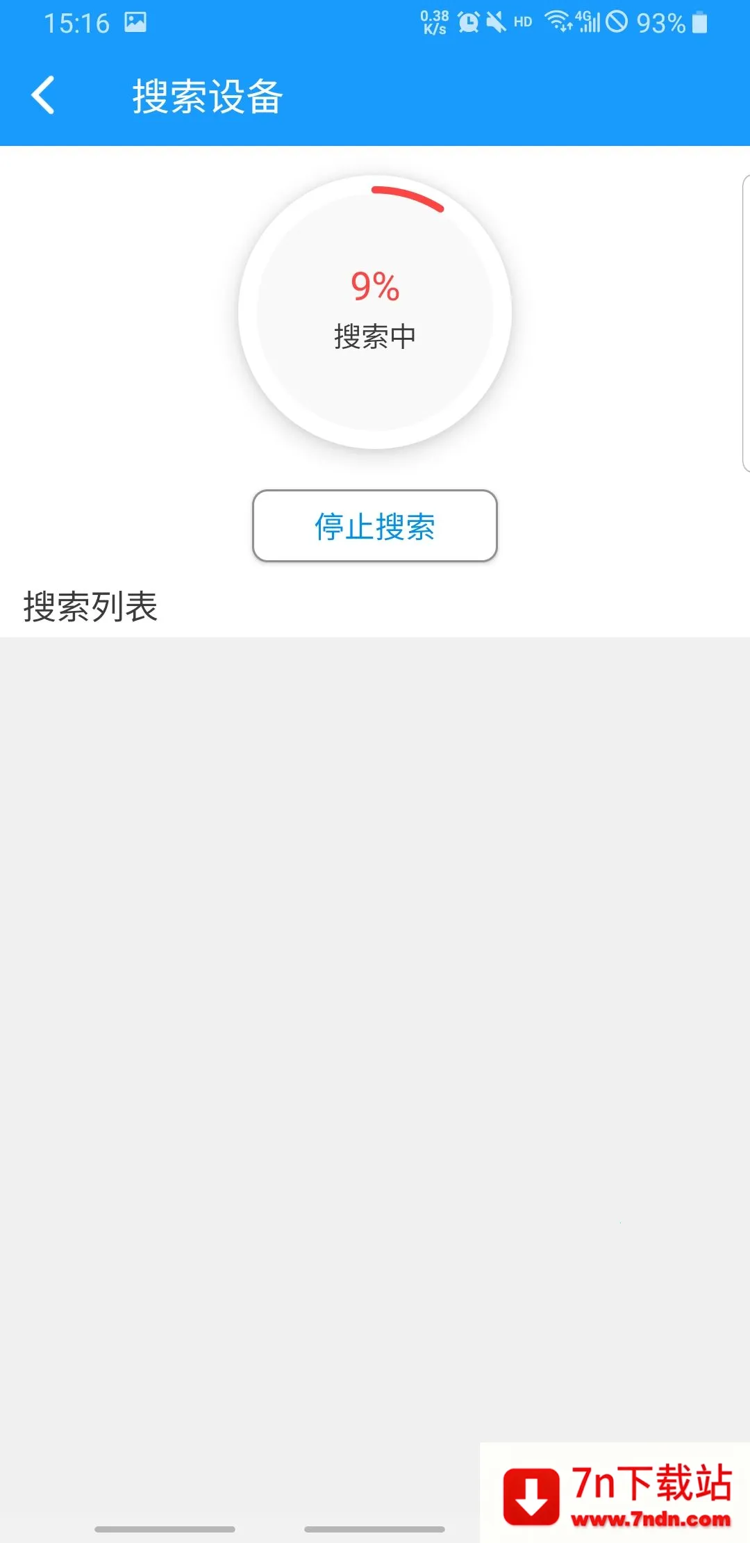 ��ԣ������v2.2.6 ��׿���ͼ