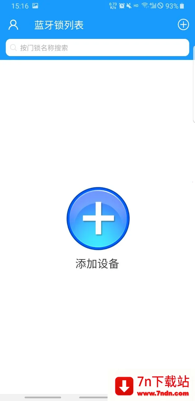 ��ԣ������v2.2.6 ��׿���ͼ