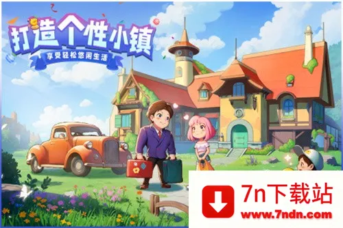 ��ҵ���������ֻ���v1.0.10 ��Ѱ��ͼ