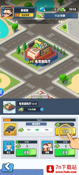 ��ҵ���������ֻ���