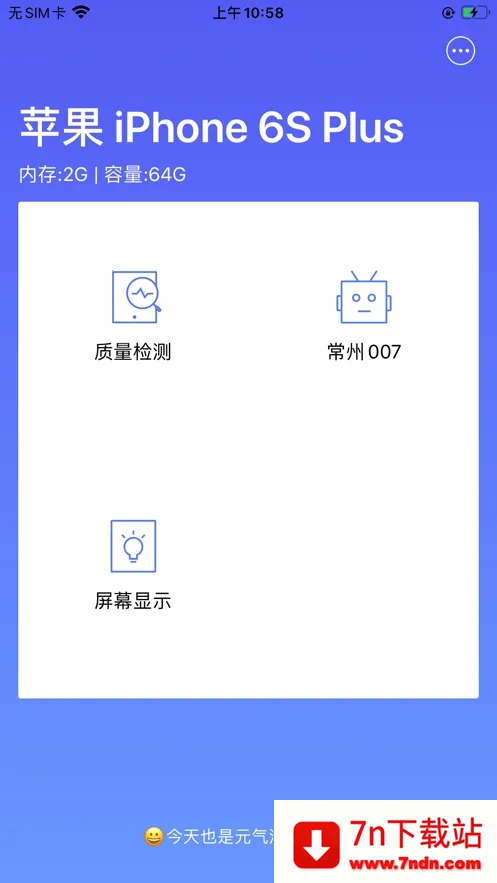 �����v1.0.0 �ֻ����ͼ