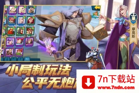 �ν�����v1.14.0 �ٷ������ͼ