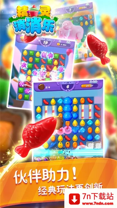 ����������2026�ٷ����°汾