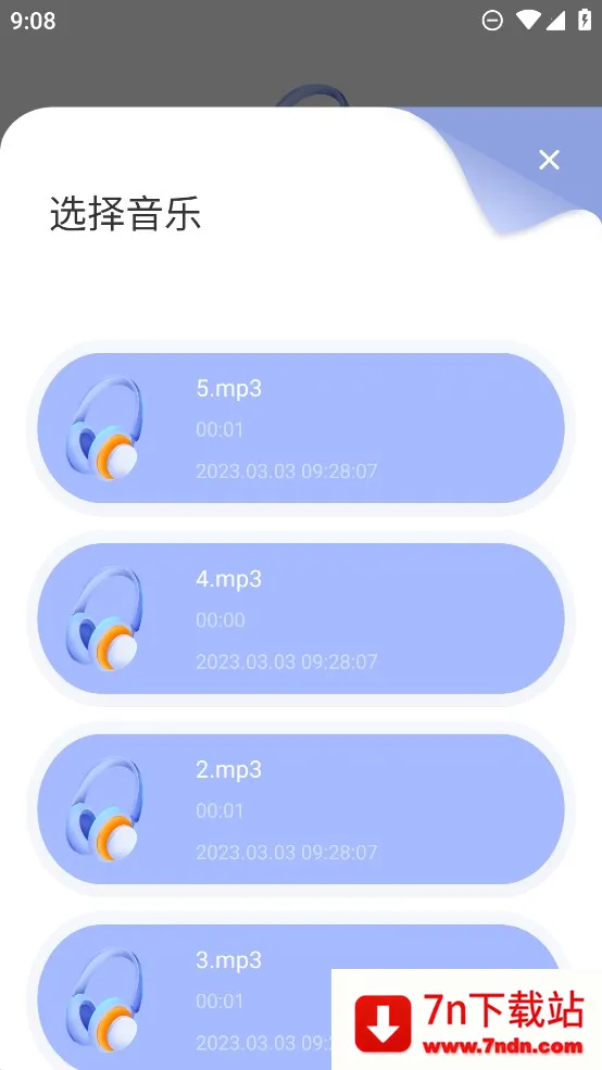 ��ͼ���ּ���2026���°汾v6.7.1 �ٷ������ͼ