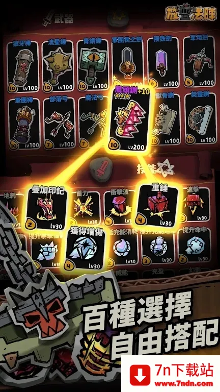 ���÷���v1.100.16 �ٷ������ͼ