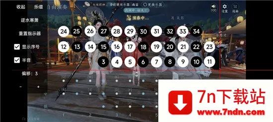 �ν���ħ����2026�ٷ�����v1.0.2-beta ��׿���ͼ