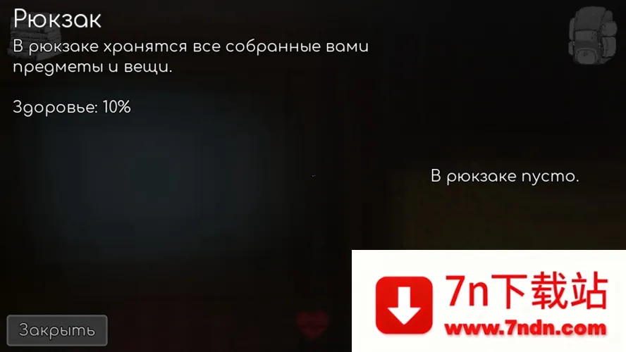 �ӻ���ϷvEp. 1-1 �ֻ����ͼ