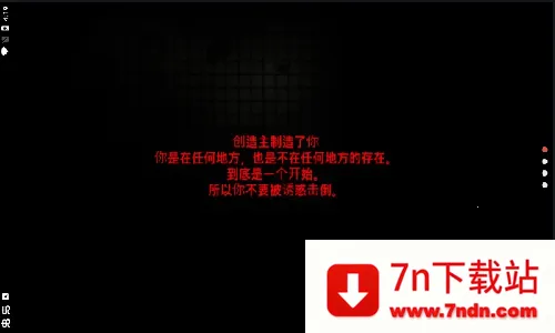 �ӻ���ϷvEp. 1-1 �ֻ����ͼ