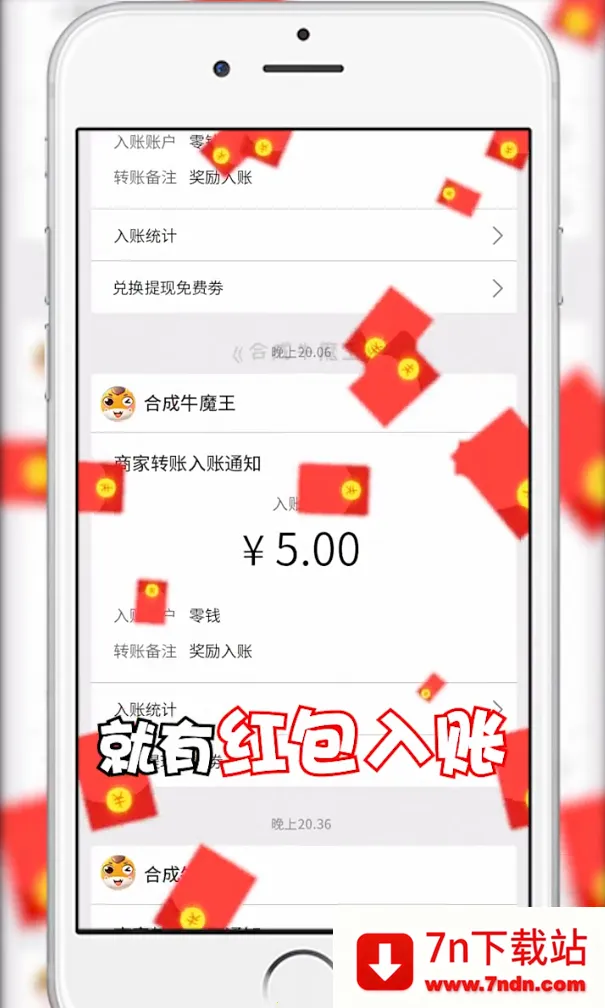 �ϳ�ţħ��v1.003 �ٷ������ͼ