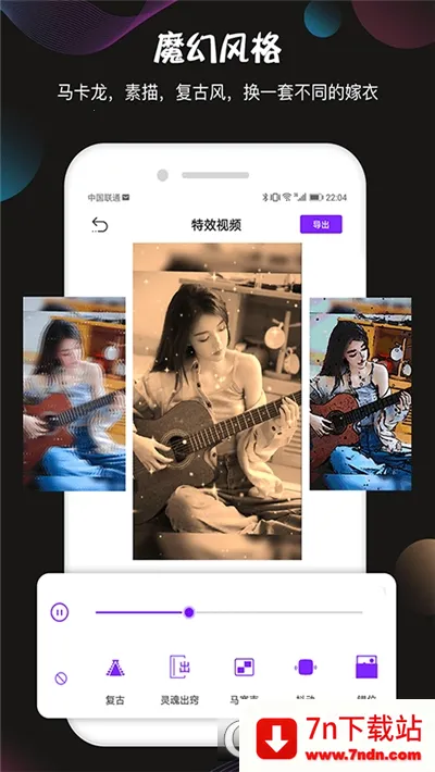 ��Ƶ����v5.6.3 �ֻ����ͼ