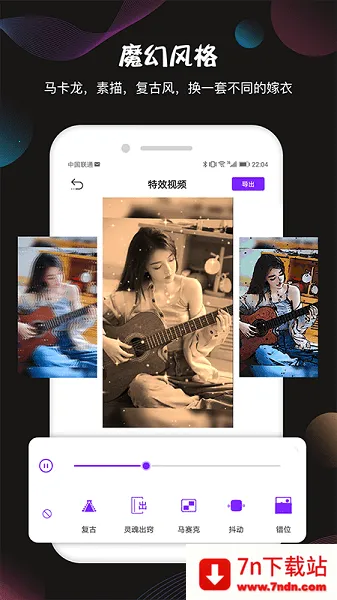 视频抠像 视频抠像