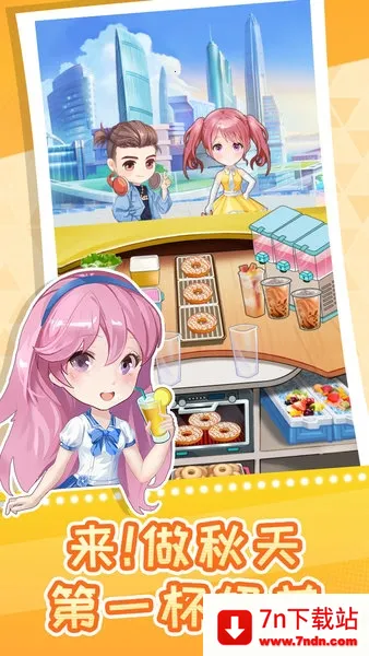 �쵹�յ��̲�������ֻ���v3.6 �ֻ����ͼ