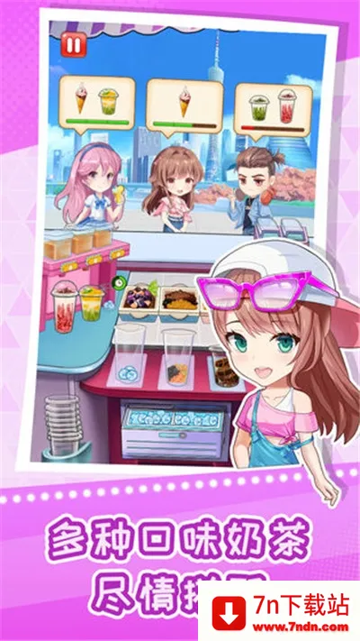 �쵹�յ��̲�������ֻ���v3.6 �ֻ����ͼ