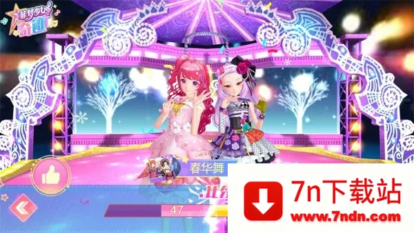 ������Ů�漣��׿���ֻ���v1.3.0 ��׿���ͼ