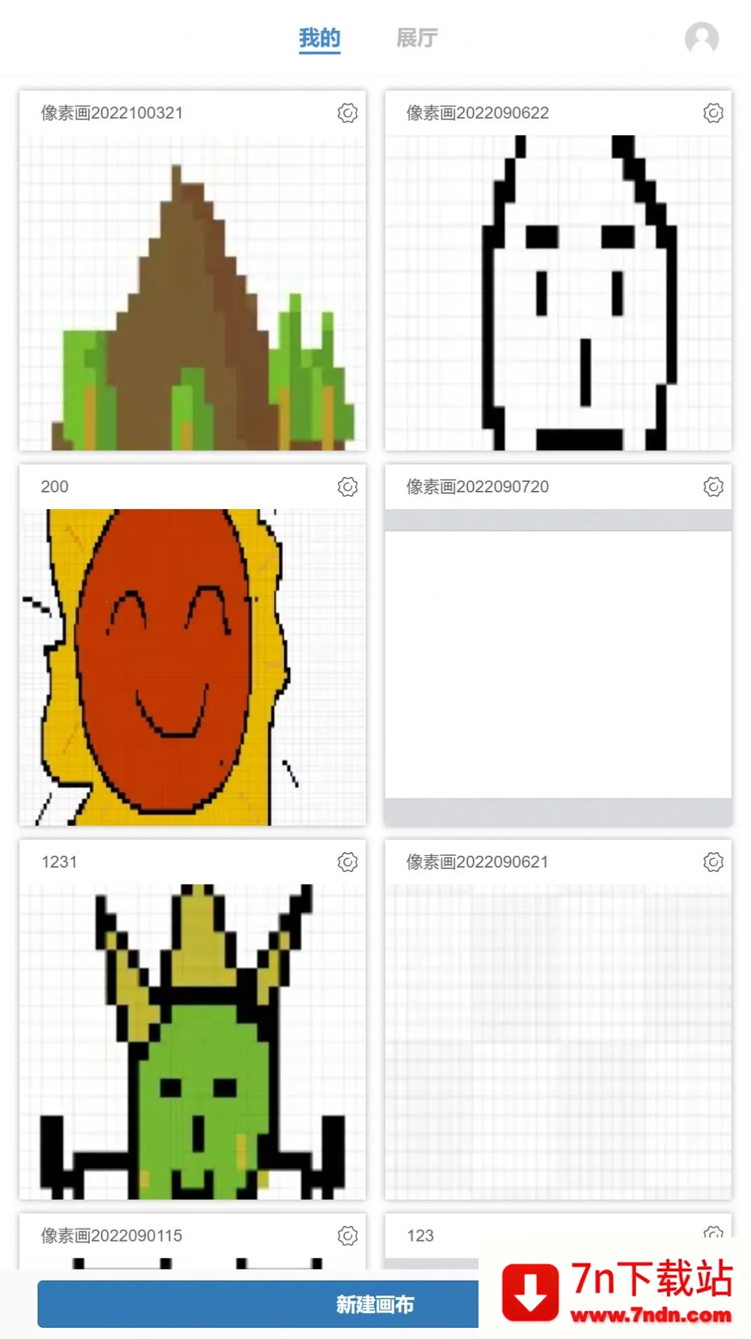 �������ػ�v1.07 �ٷ������ͼ