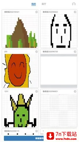 �������ػ�v1.07 �ٷ������ͼ