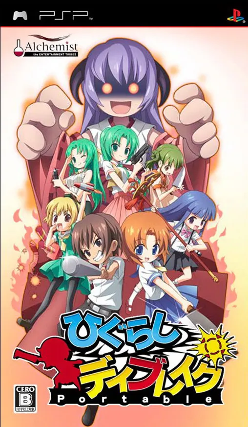 ��������֮ʱ�����ֻ���v1.52 �ٷ�����