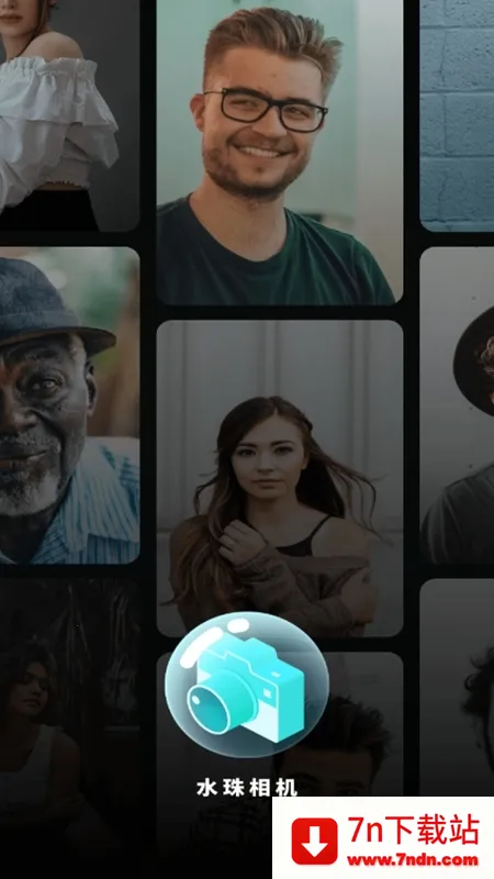 ˮ�����v1.0.1.101 �ֻ����ͼ