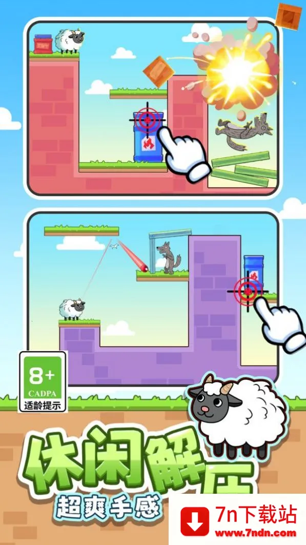 ���˴���2026�ٷ����°汾v1.1.5 ��Ѱ��ͼ