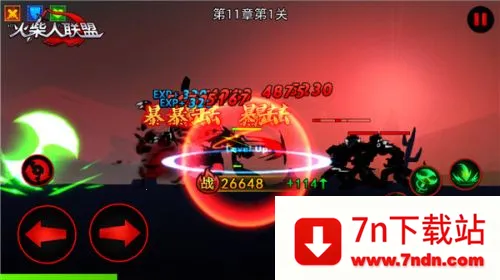 ���������������ʦ�����ֻ���