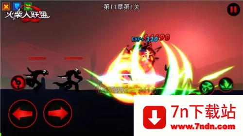 ���������������ʦ�����ֻ���