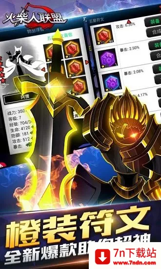 ���������������ʦ�����ֻ���v6.0.0 �ֻ����ͼ