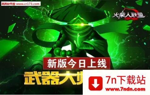 ���������������ʦ�����ֻ���v6.0.0 �ֻ����ͼ