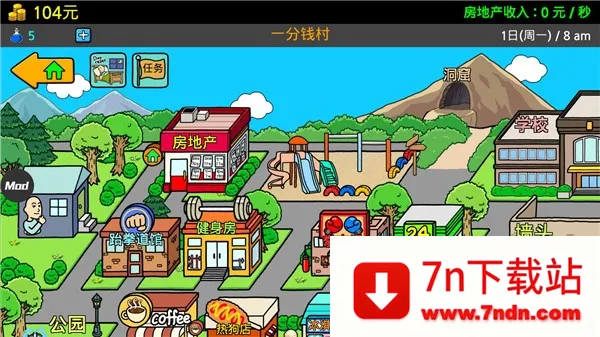 ����ؤ32026�ٷ����°汾v1.5.4 ��׿���ͼ