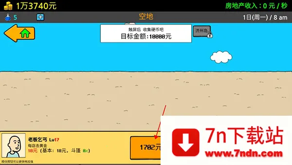 ����ؤ32026�ٷ����°汾