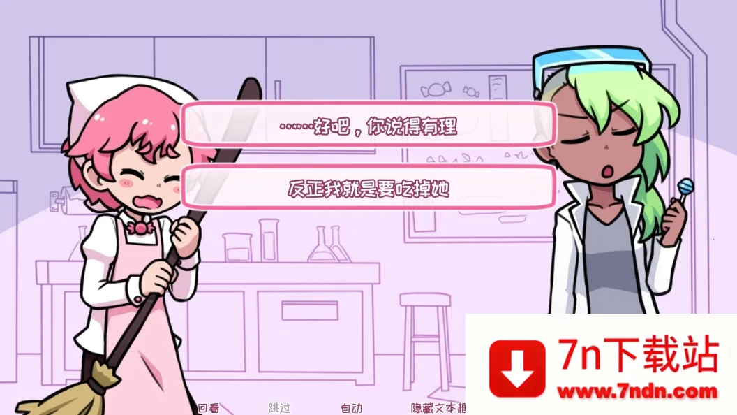 ϣ�������ռ��ǹ�2026�ٷ�����v2.9.2 �ֻ����ͼ