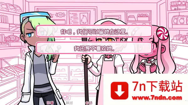 ϣ�������ռ��ǹ�2026�ٷ�����