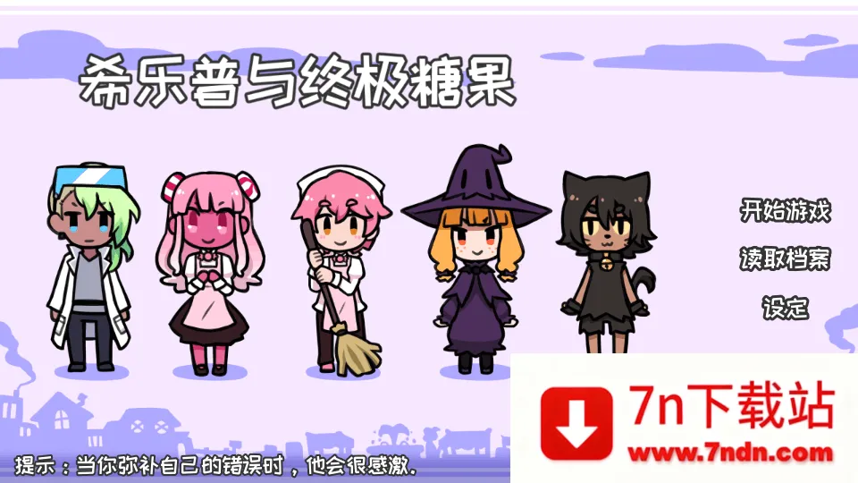 ϣ�������ռ��ǹ�2026�ٷ�����