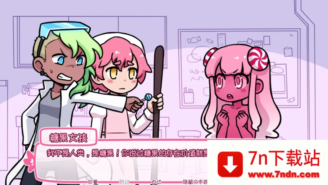 ϣ�������ռ��ǹ�2026�ٷ�����v2.9.2 �ֻ����ͼ