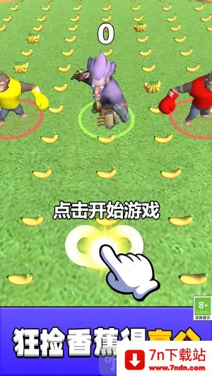 ɭ��ð�����2026���ذ�װ