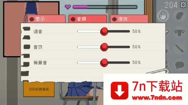 �������������ֻ���v1.0 ��Ѱ��ͼ