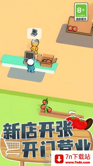 �������ģ����