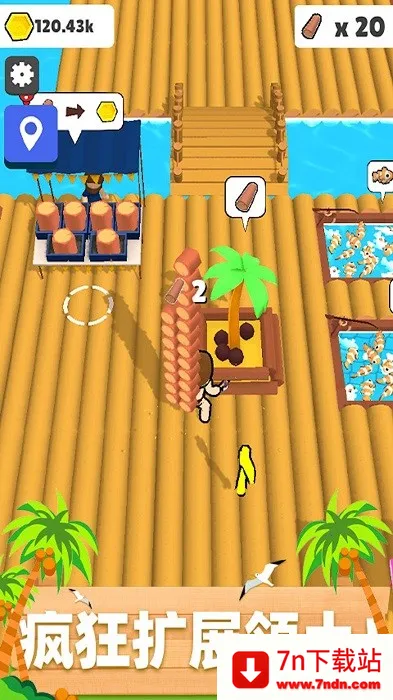 ģ��ũ����2026�ٷ�����